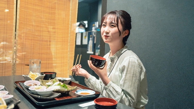 【夕食付】富山湾の朝獲れ海鮮♪「白えび・お造り5種盛コース」の晩ごはん